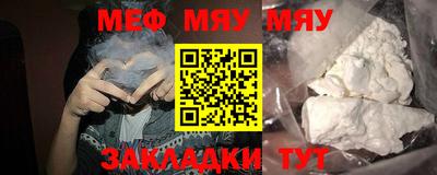 a pvp Дубна
