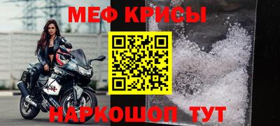 героин Донской