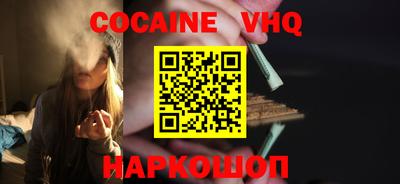 a pvp Дубна