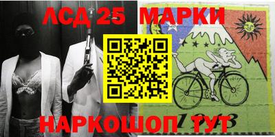 прущая мука Шебекино