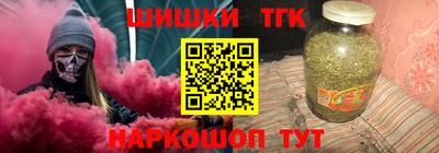 a pvp Дубна