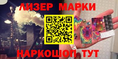 героин Донской