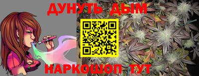 COCAINE Донецк