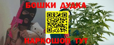 героин Донской