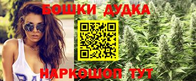 COCAINE Донецк