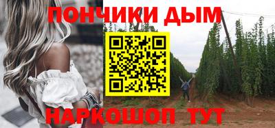 героин Донской