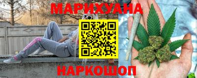 героин Донской
