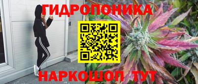 COCAINE Донецк