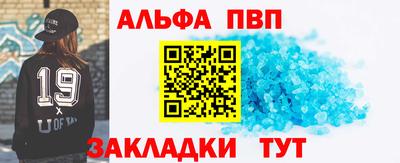 героин Донской