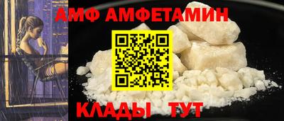 героин Донской