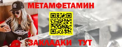 a pvp Дубна