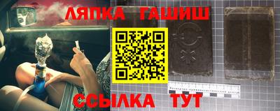 a pvp Дубна