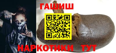 COCAINE Донецк
