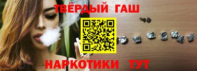 COCAINE Донецк