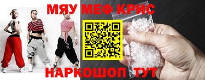 a pvp Дубна