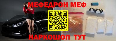 a pvp Дубна