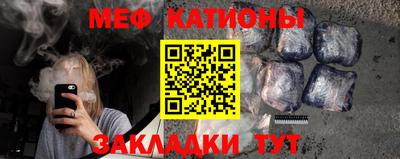 героин Донской