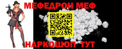 a pvp Дубна