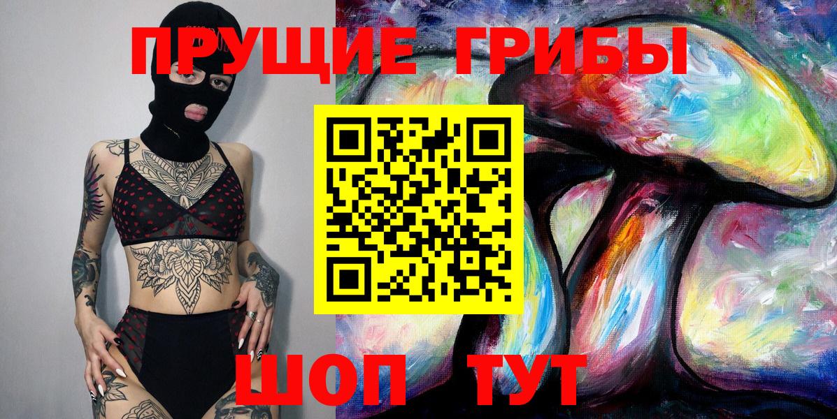  COCAIN Новый Уренгой